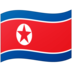grup123 slot Perbandingan kebijakan unifikasi oleh Kim Seong-wook (Korea Utara) kebijakan mengungkapkan pandangan orang Korea tentang baik dan jahat